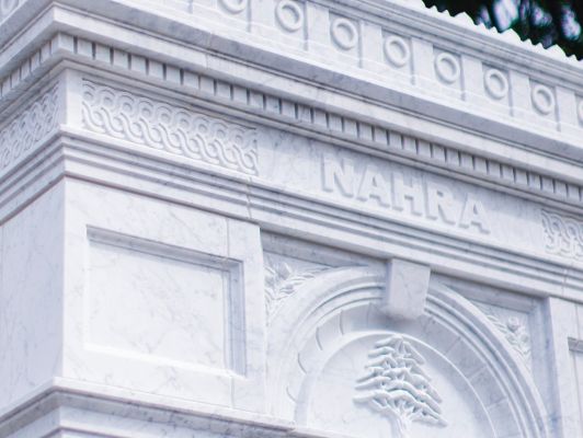 FUNECAP-GROUPE-Chapelle-Nahra